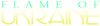 Flame Of Ukraine