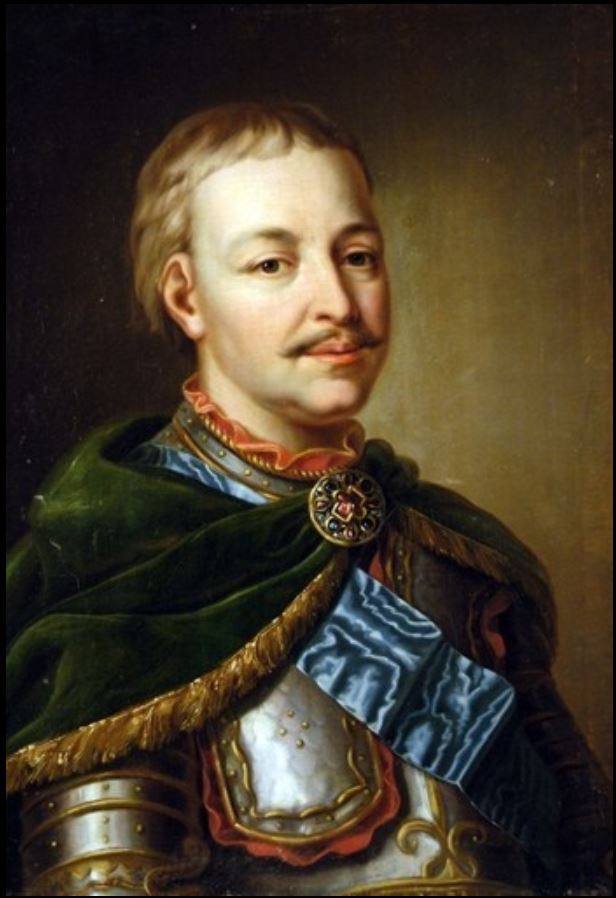 Hetman Ivan Mazepa (portrait by an unknown artist).