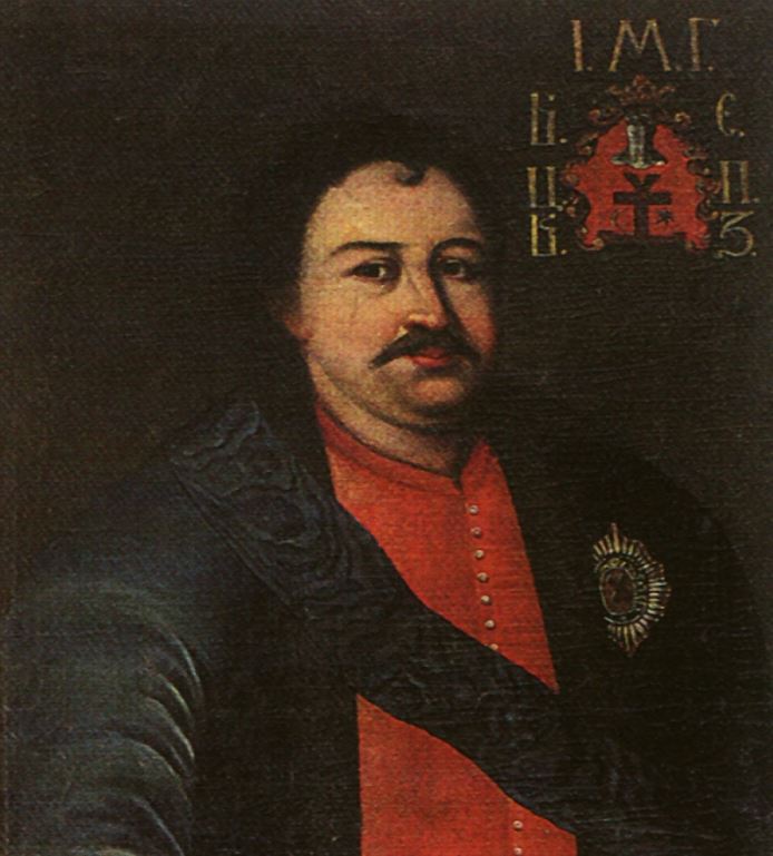 Portrait of Ivan Mazepa. Unknown author.
