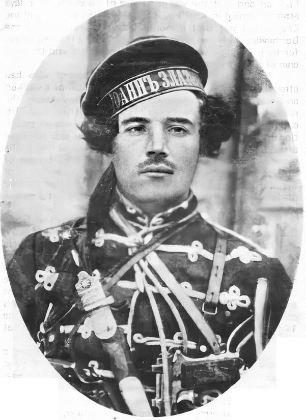 Guerrilla Warfare and Anarchist Ideals: The Legacy of Fedir Shchus