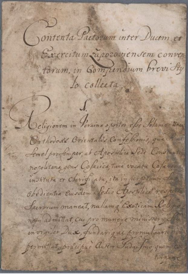 A handwritten document, the first page of the Bendery (Orlyk’s) Constitution, The writing appears to be from an old manuscript and is depicted as being slightly worn at some places, the writing is slightly weathered and there's some water stains from age.