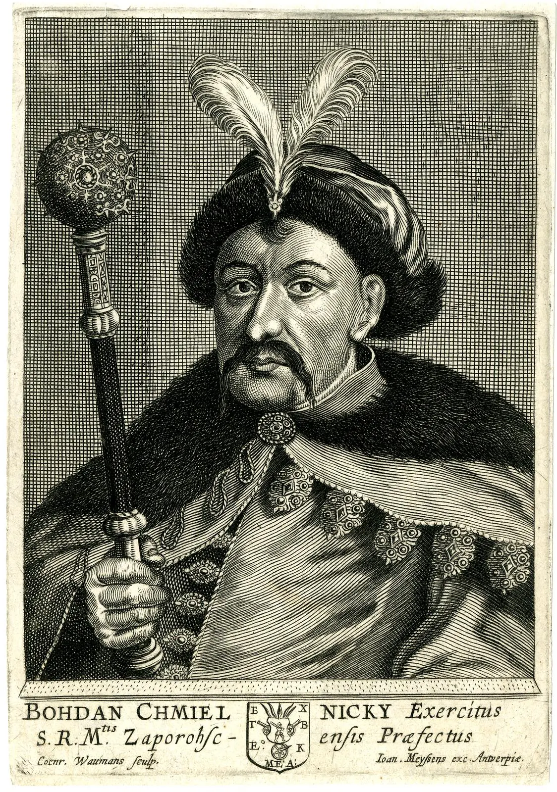 This finely detailed black-and-white engraving presents a commanding portrait of Hetman Bohdan Khmelnytsky, his stern features etched in sharp contrast. He grips a ceremonial mace in one hand, the metal head gleaming against the dark hatching. Atop his head sits an elegant hat adorned with two long white feathers, their soft curves standing out against the intricate line work of his coat and surroundings.